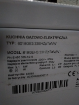 Кухонні плити( газові, електричні,індукційні та інші).