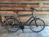 Новий Велосипед btwin