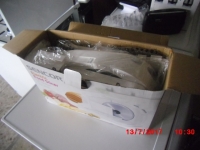Нова ломтерезка SENCOR sfs1000wh