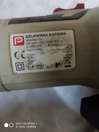 Болгарка Р
