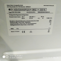 Новий холодильник Bosch KSV 33 VW3PG