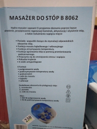 Новий масажер lucznik b8062