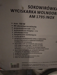 Новий шнеково-винтовий прес-соковижималка Lucznik
