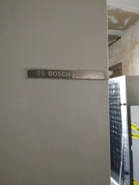 Нова морозильна камера Bosch gsn36vw3p
