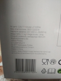 Новий чайник Hoffen lf1020w