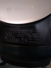 Утюг Bosch TDA703021A