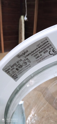 Пральна машинка до забудови Whirlpool AWOC 0714