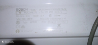 Пральна машинка Bosch FD 9101