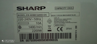 Пральна машинка Sharp -ES-NDB 8144WD-EN