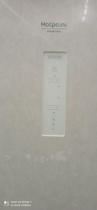 Холодильник Hot Point Ariston HTR 82021 M03