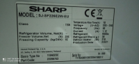 Нова морозильна камера Sharp SJ-SF 226 E 2 W