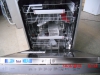 Нова посудомийка AEG F88009MOP